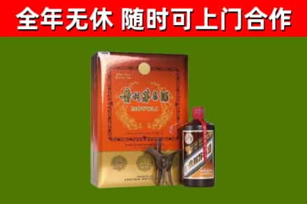 长治烟酒回收汉帝茅台.jpg